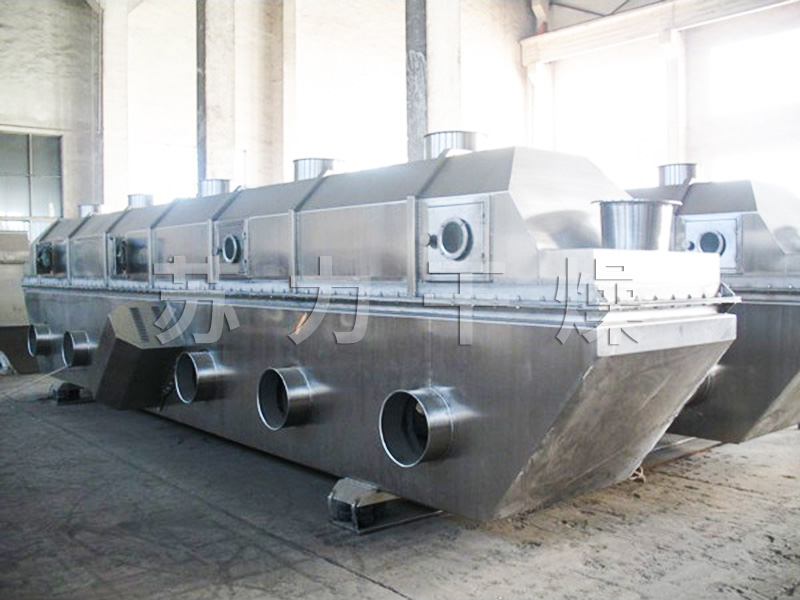 ZLG系列振動流化床干燥機